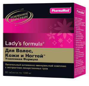 Красота начинается изнутри